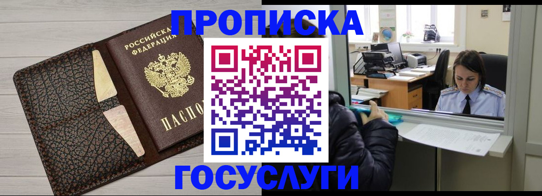 форма 3 в Аркадаке